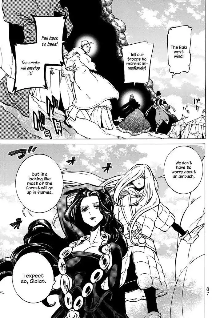 Shoukoku no Altair Chapter 105 12